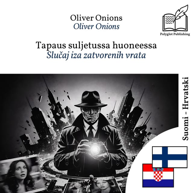 Slučaj iza zatvorenih vrata