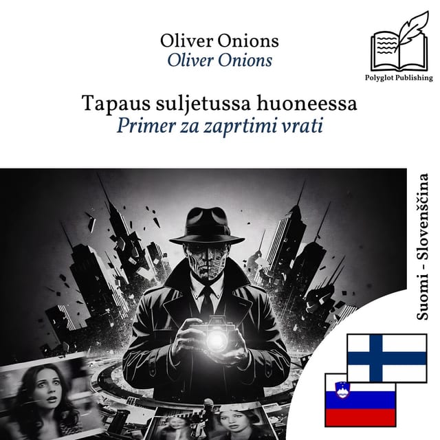 Primer za zaprtimi vrati