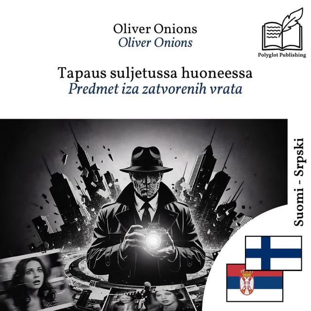 Predmet iza zatvorenih vrata