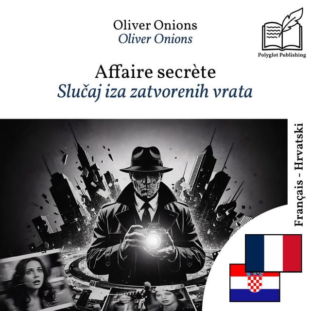 Slučaj iza zatvorenih vrata