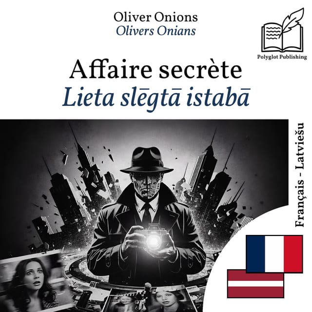 Lieta slēgtā istabā
