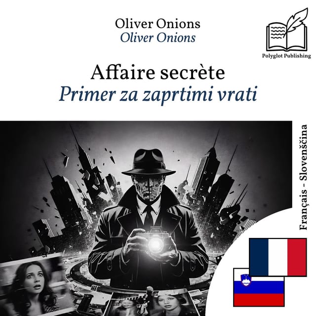Primer za zaprtimi vrati