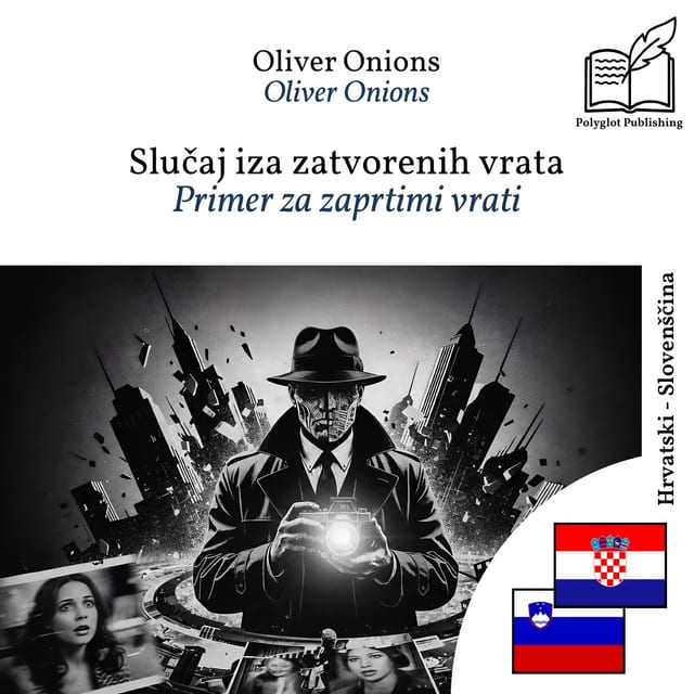 Primer za zaprtimi vrati