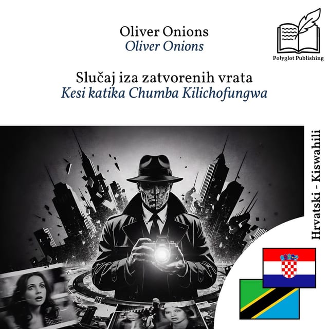 Kesi katika Chumba Kilichofungwa