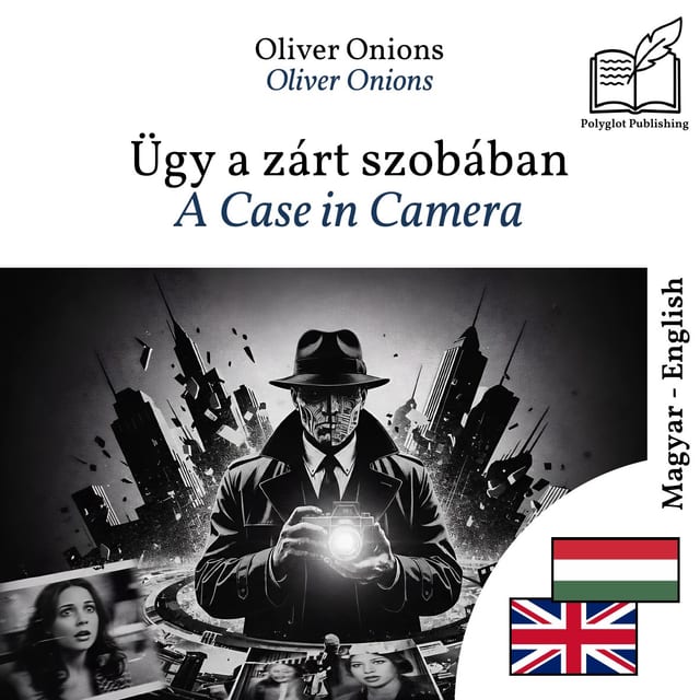 A Case in Camera