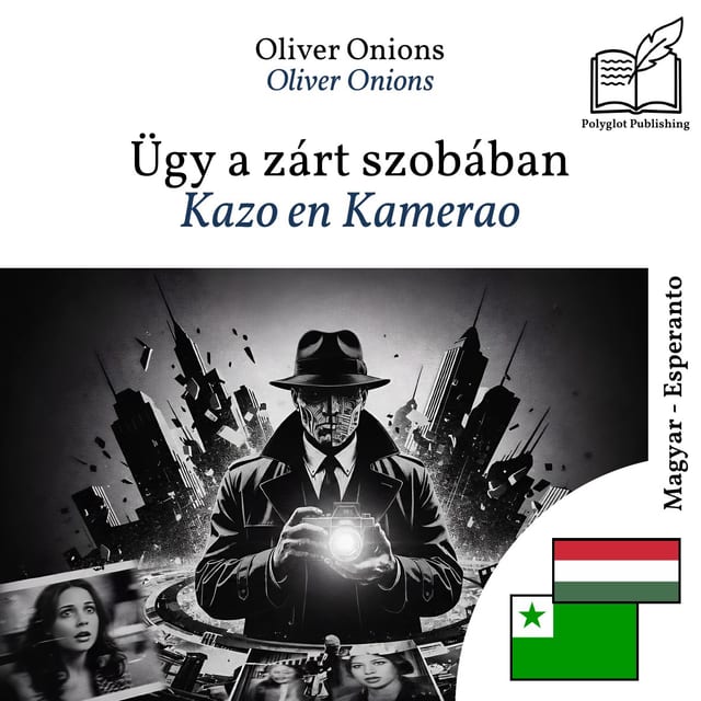 Kazo en Kamerao