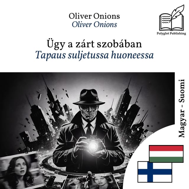 Tapaus suljetussa huoneessa