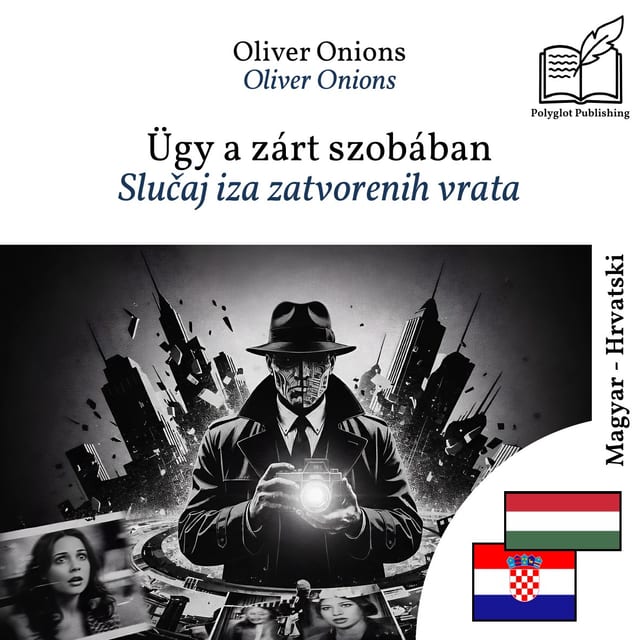 Slučaj iza zatvorenih vrata