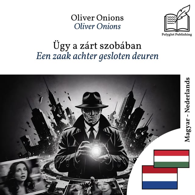 Een zaak achter gesloten deuren