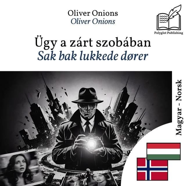 Sak bak lukkede dører