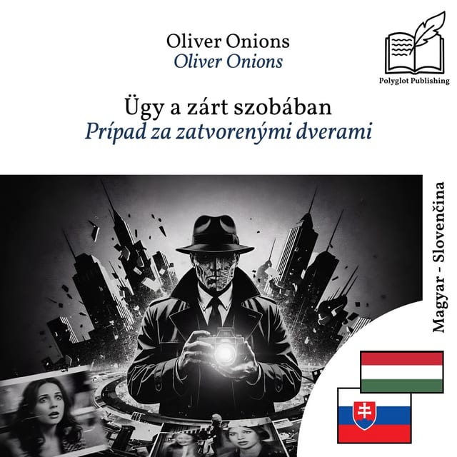 Prípad za zatvorenými dverami