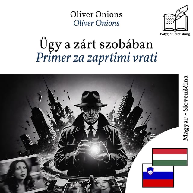 Primer za zaprtimi vrati