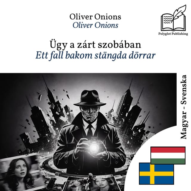 Ett fall bakom stängda dörrar