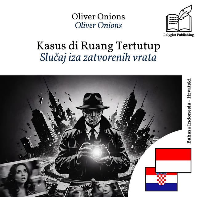 Slučaj iza zatvorenih vrata