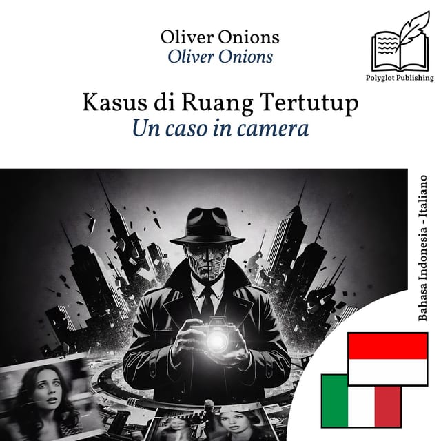 Un caso in camera