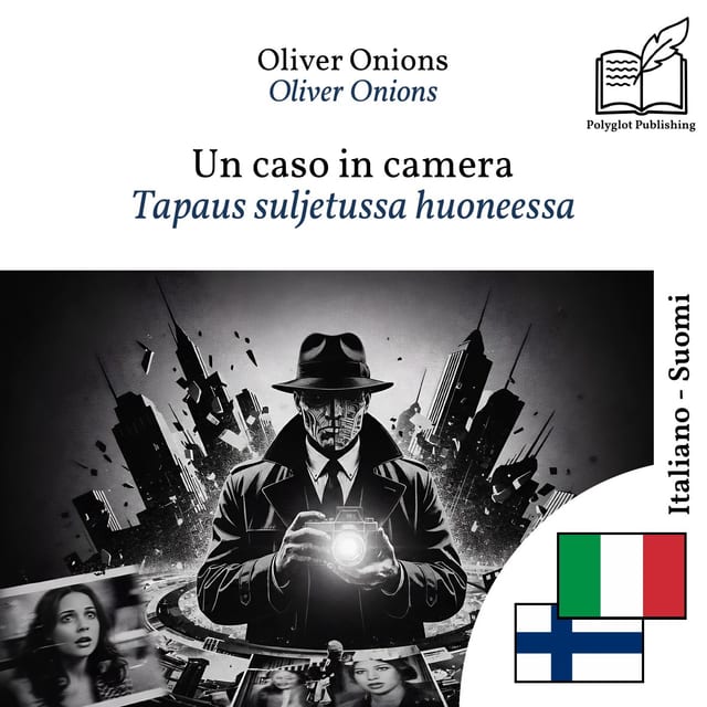 Tapaus suljetussa huoneessa