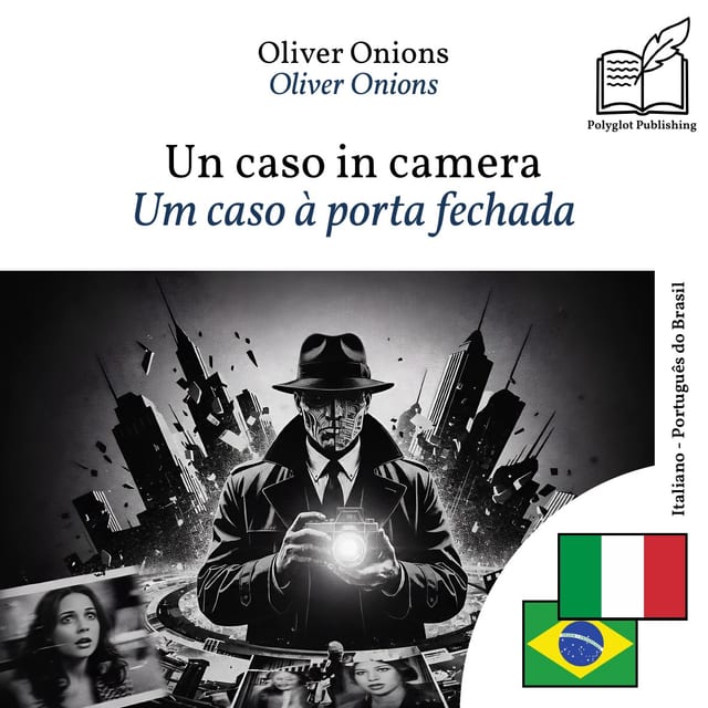 Um caso à porta fechada
