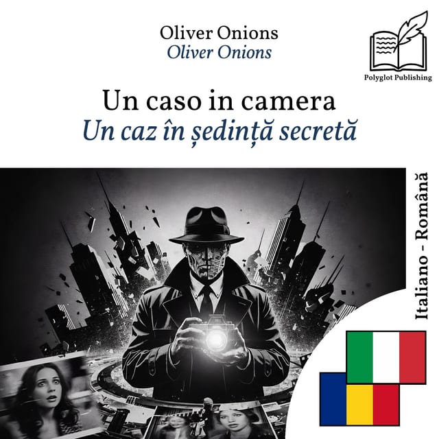 Un caz în ședință secretă