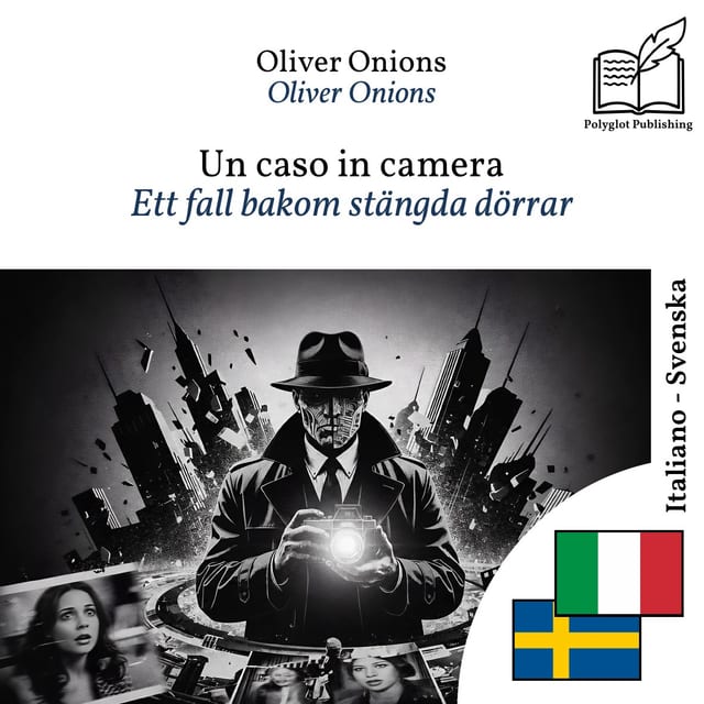 Ett fall bakom stängda dörrar