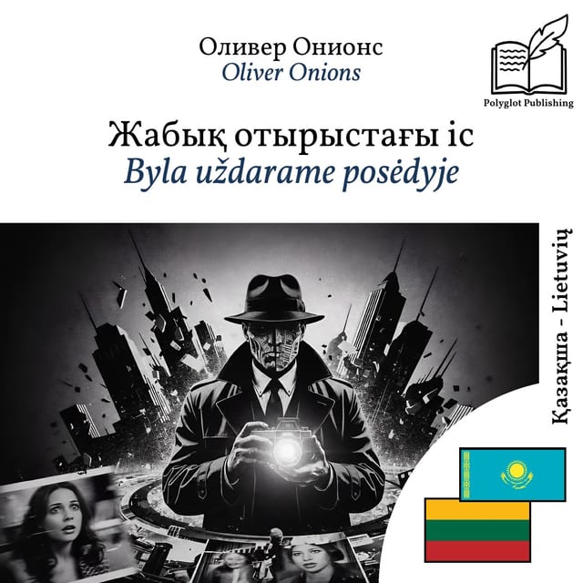 Byla uždarame posėdyje