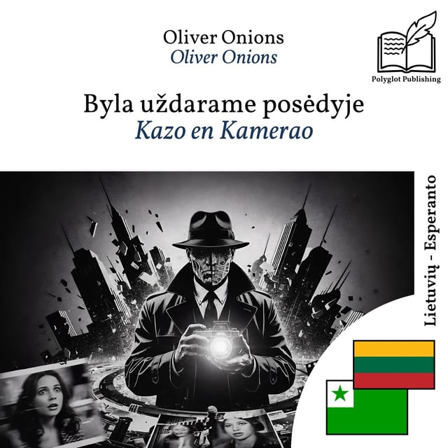 Kazo en Kamerao