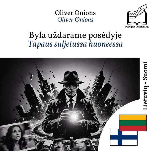 Tapaus suljetussa huoneessa