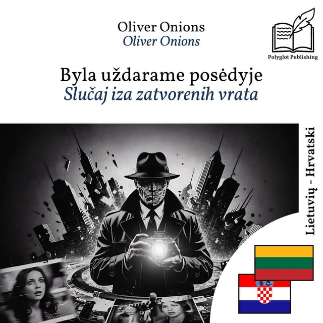 Slučaj iza zatvorenih vrata