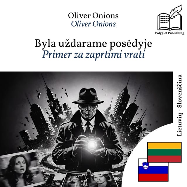 Primer za zaprtimi vrati