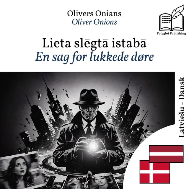 En sag for lukkede døre