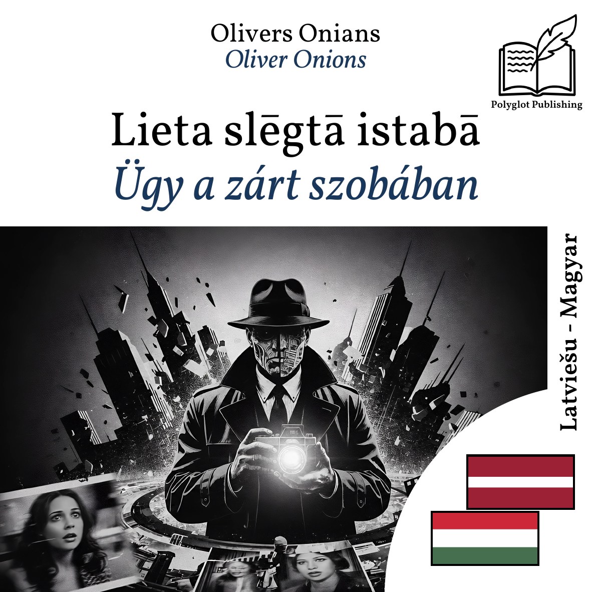 Ügy a zárt szobában