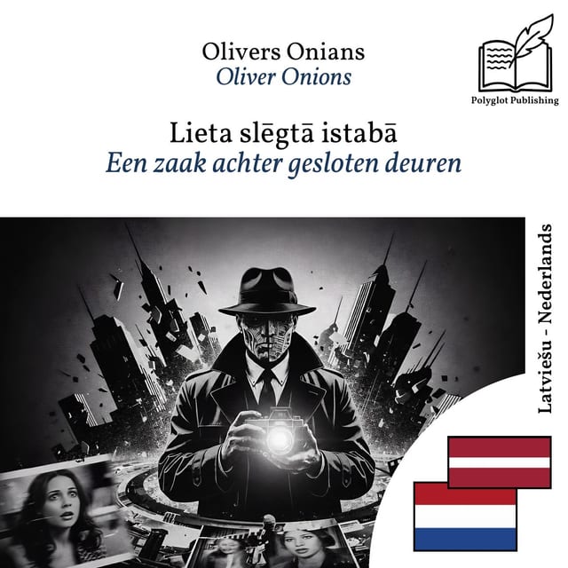 Een zaak achter gesloten deuren