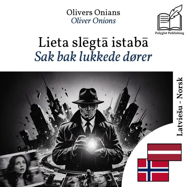 Sak bak lukkede dører