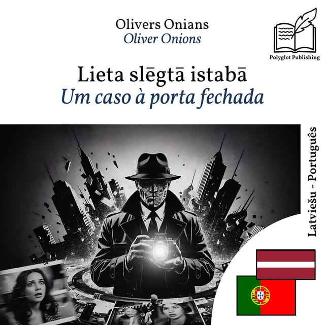 Um caso à porta fechada