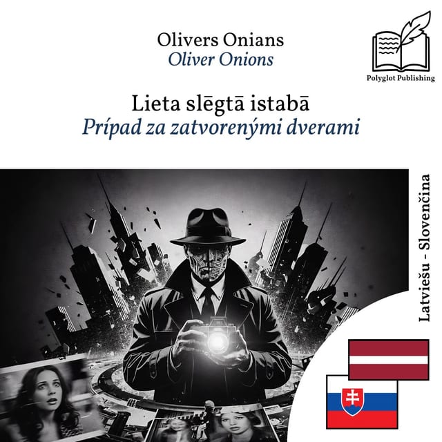 Prípad za zatvorenými dverami