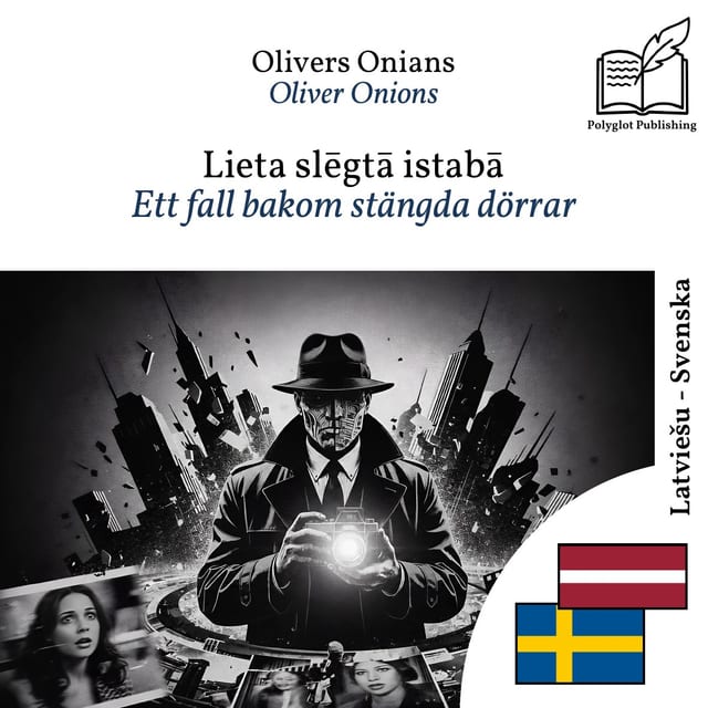 Ett fall bakom stängda dörrar