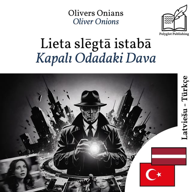 Kapalı Odadaki Dava