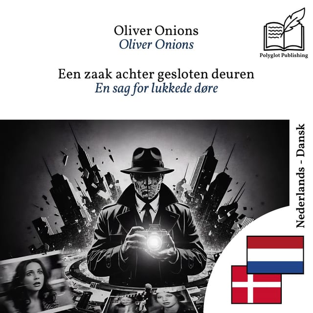 En sag for lukkede døre