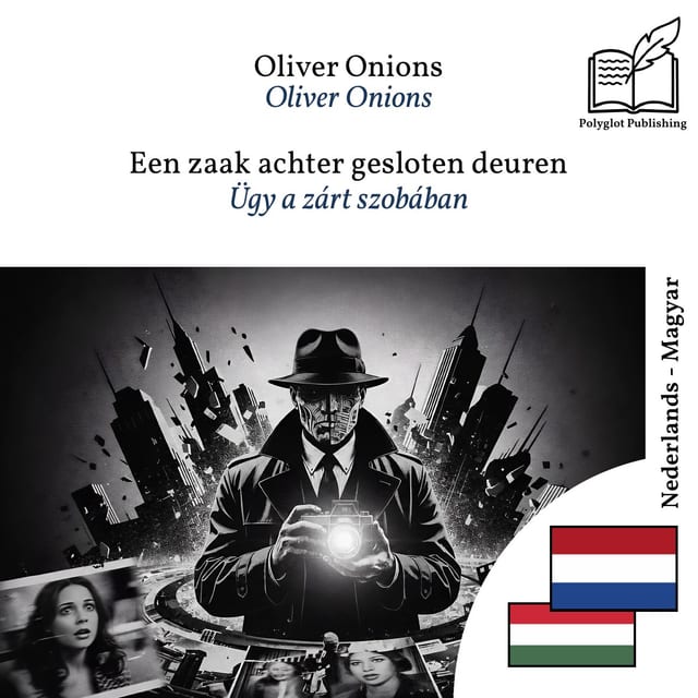 Ügy a zárt szobában