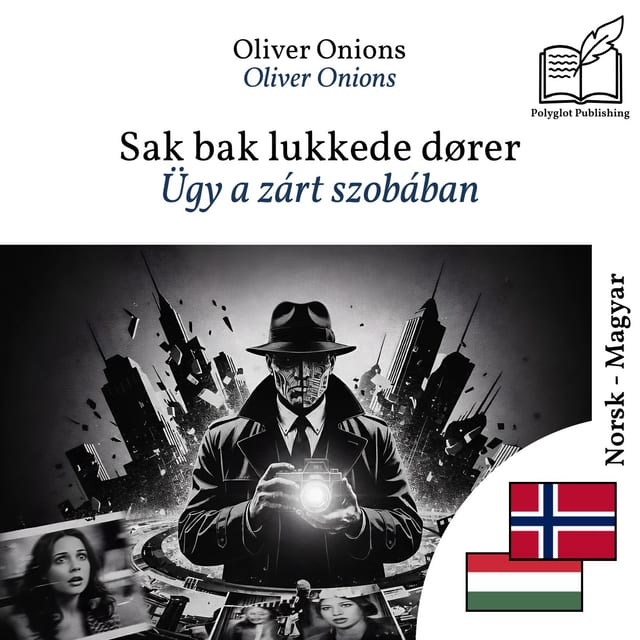 Ügy a zárt szobában