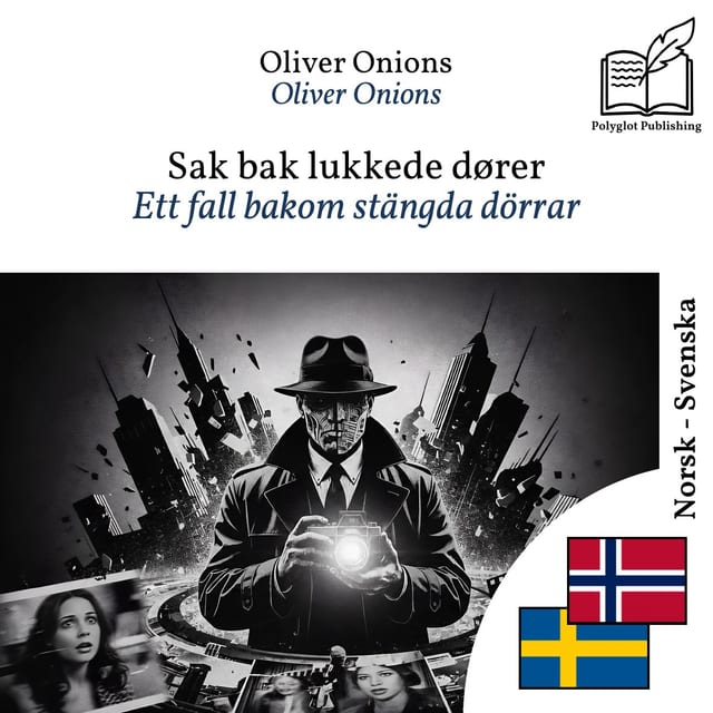 Ett fall bakom stängda dörrar