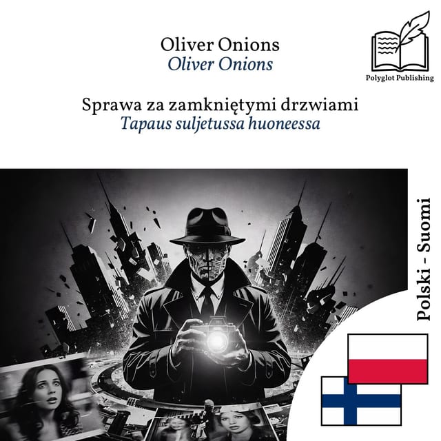 Tapaus suljetussa huoneessa
