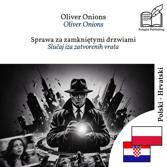 Slučaj iza zatvorenih vrata