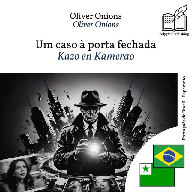Kazo en Kamerao