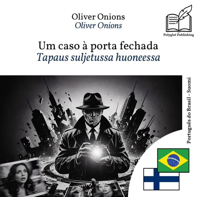 Tapaus suljetussa huoneessa