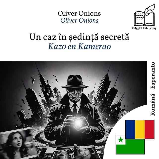 Kazo en Kamerao