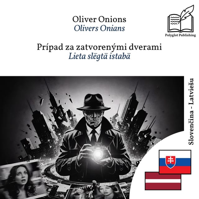 Lieta slēgtā istabā