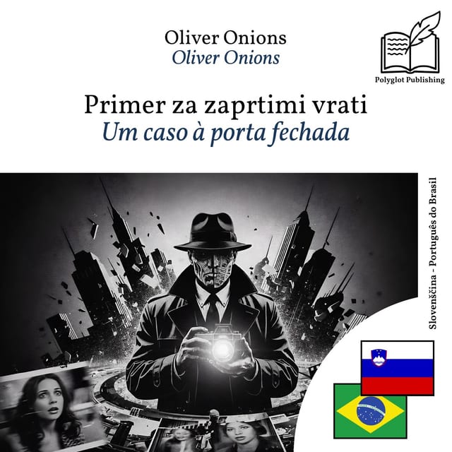 Um caso à porta fechada