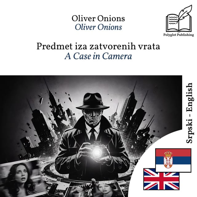 A Case in Camera