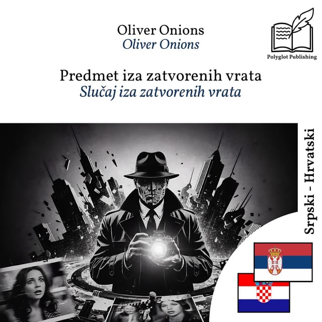 Slučaj iza zatvorenih vrata
