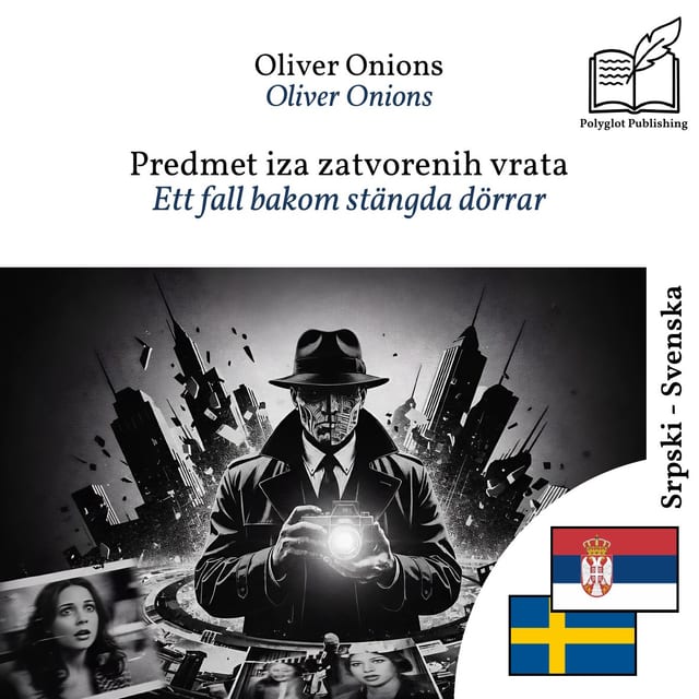 Ett fall bakom stängda dörrar